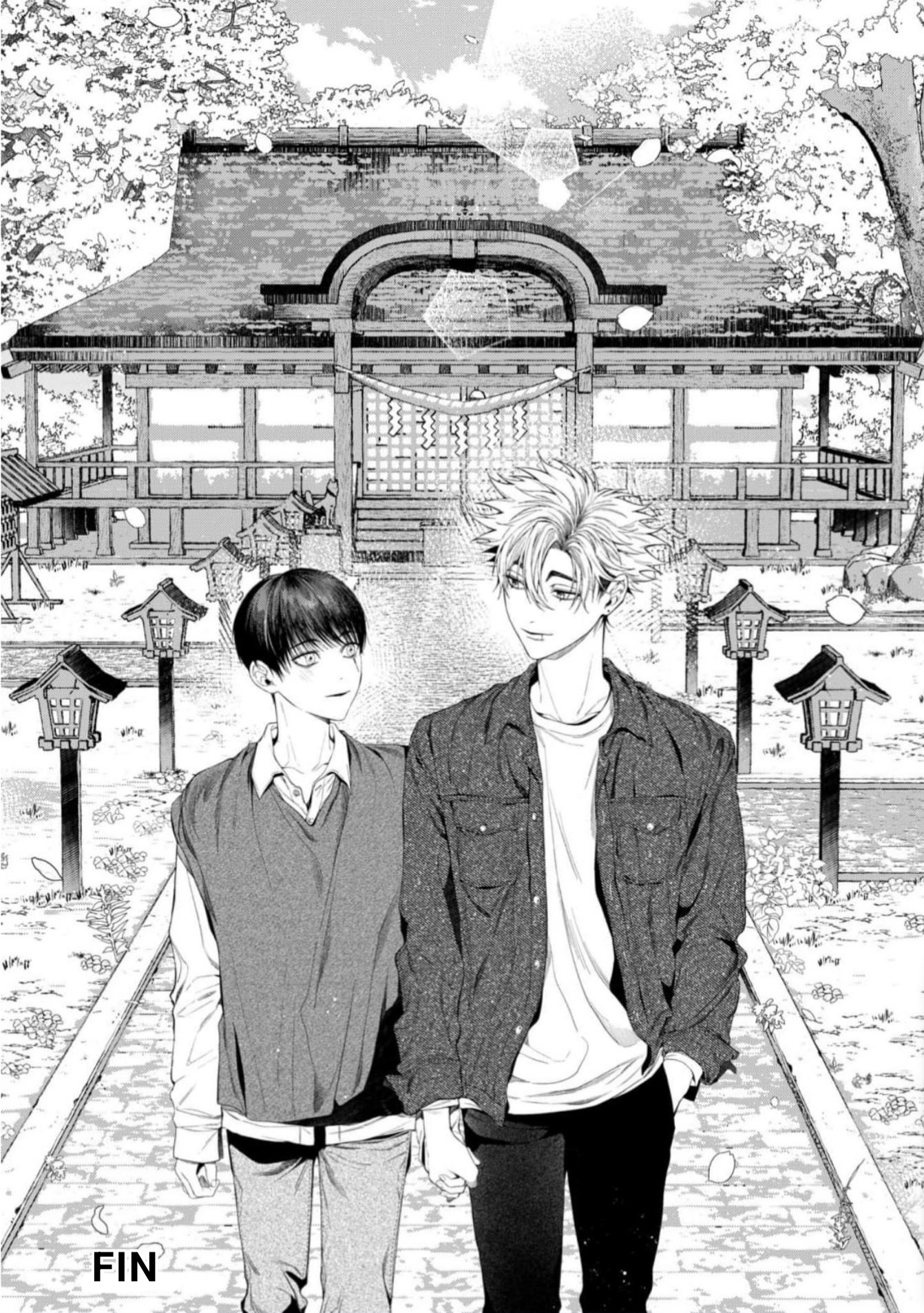 45 Otsukaresama, Kurose-kun