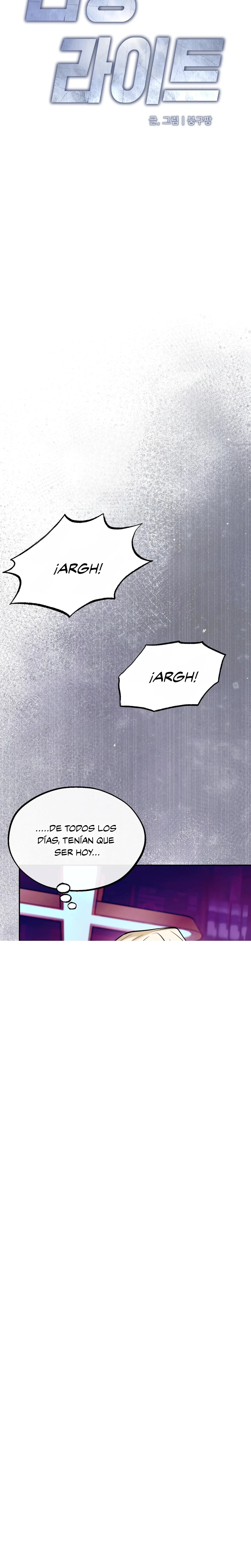 7 Luz del Atardecer