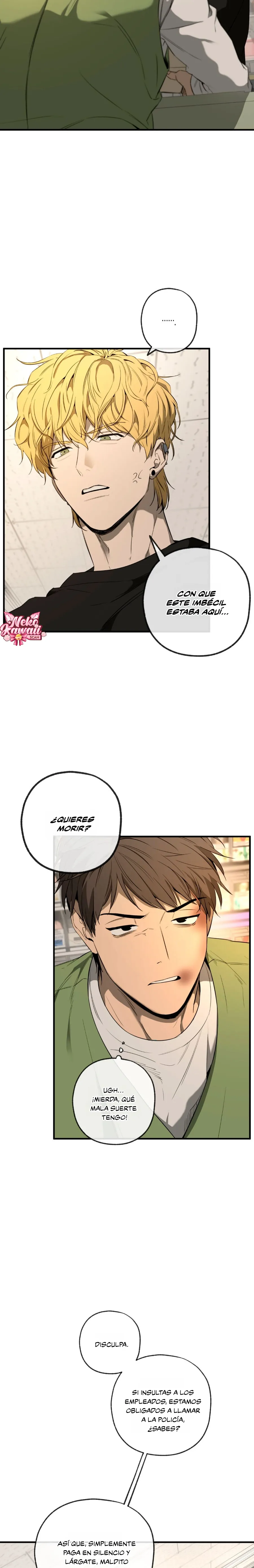 13 Yang Il-woo y yo