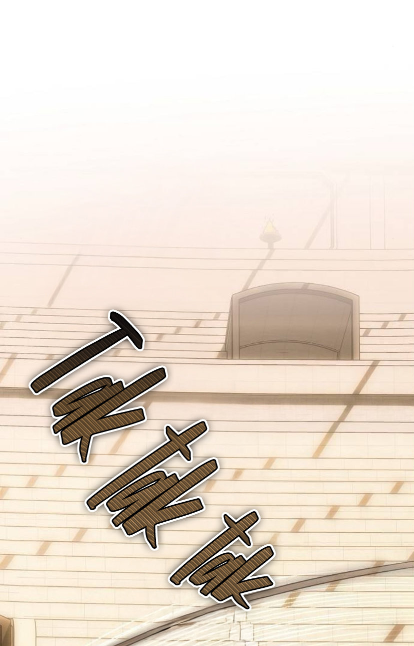 73 La crueldad de la salvación