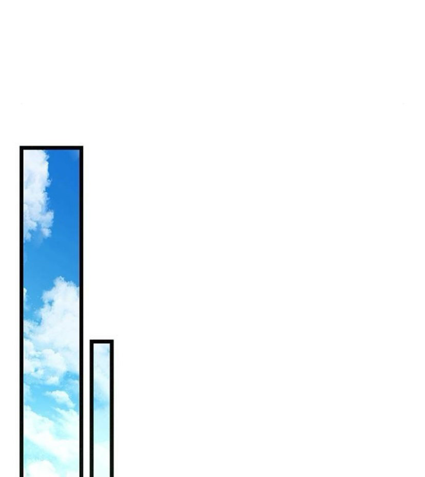 42 La crueldad de la salvación