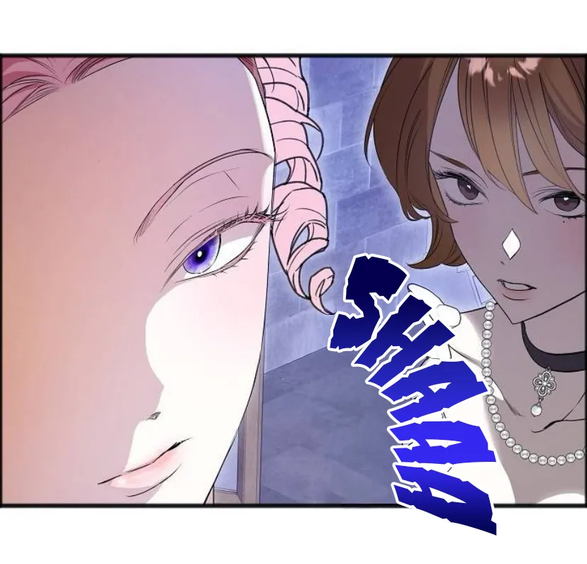 4 La crueldad de la salvación