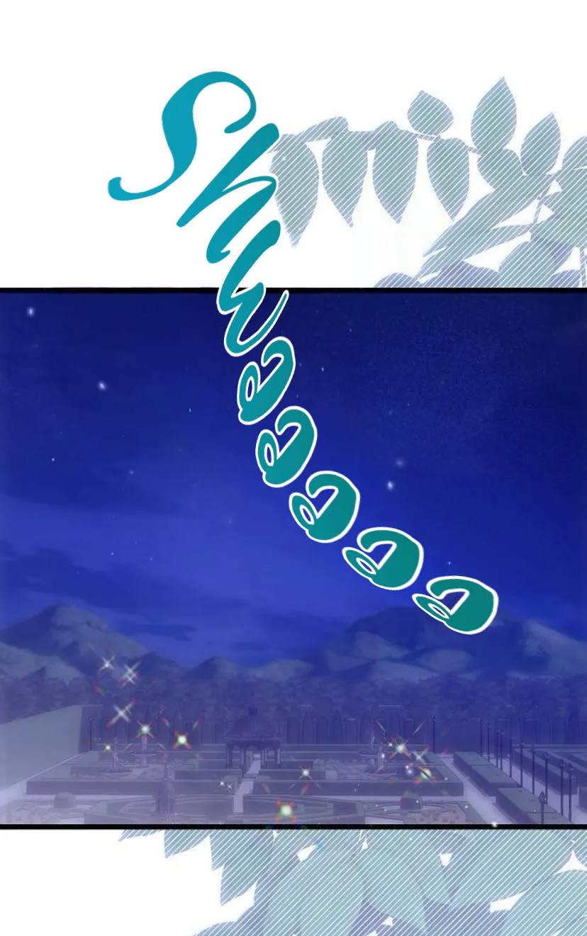 17 La crueldad de la salvación