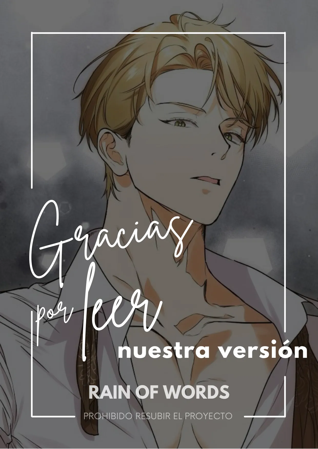 94 La crueldad de la salvación