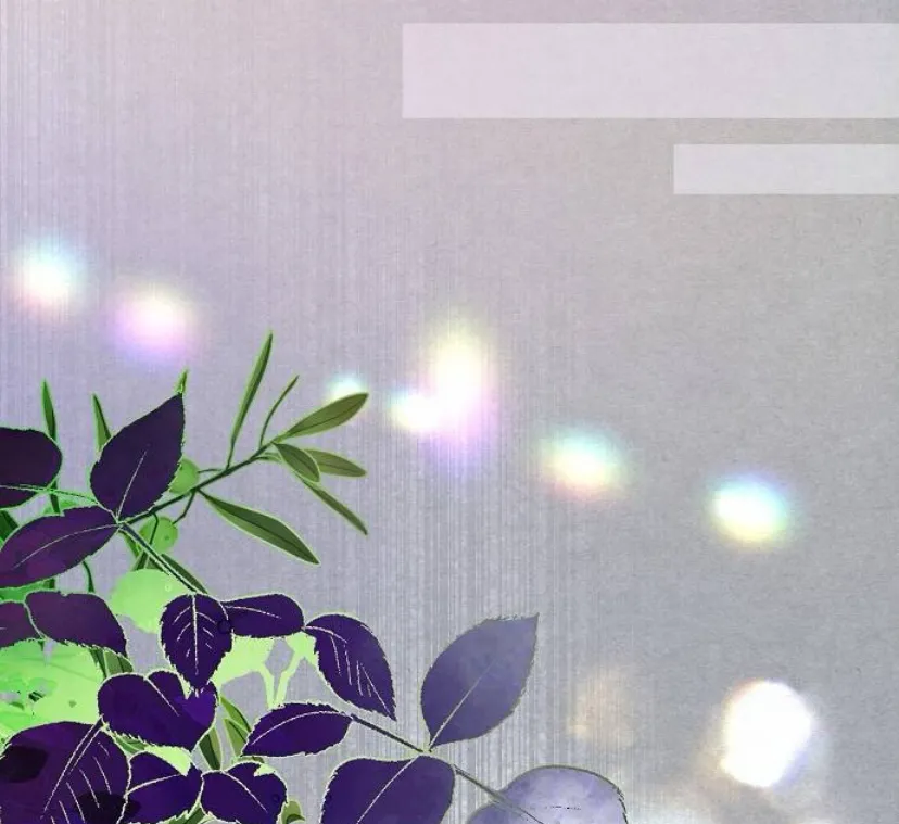 83 La crueldad de la salvación