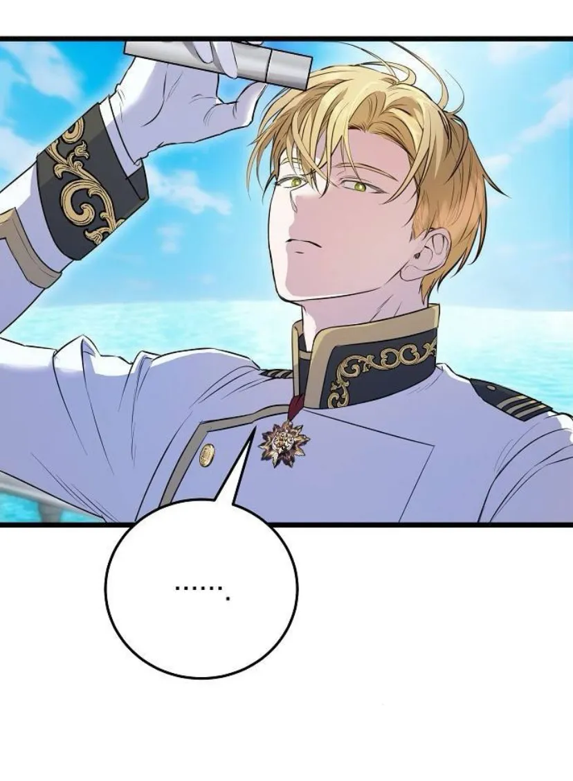 82 La crueldad de la salvación