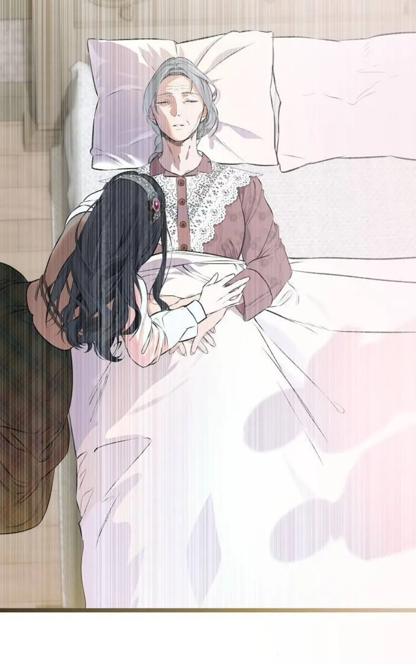 112 La crueldad de la salvación