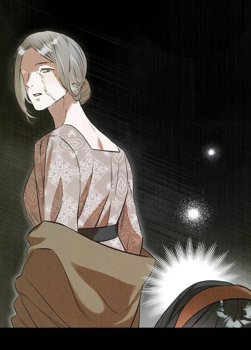 77 La crueldad de la salvación