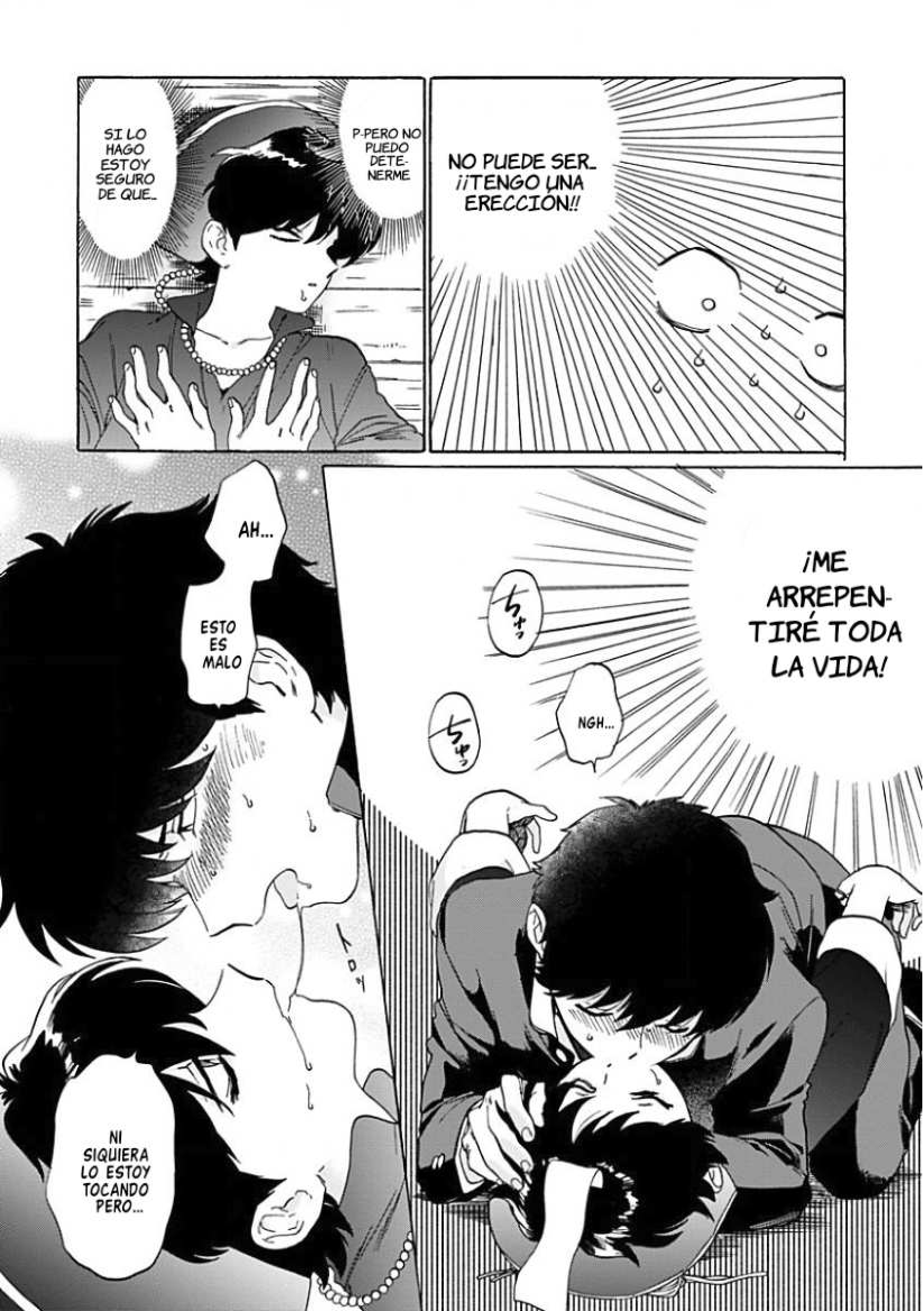 19 Aojiro Shohan
