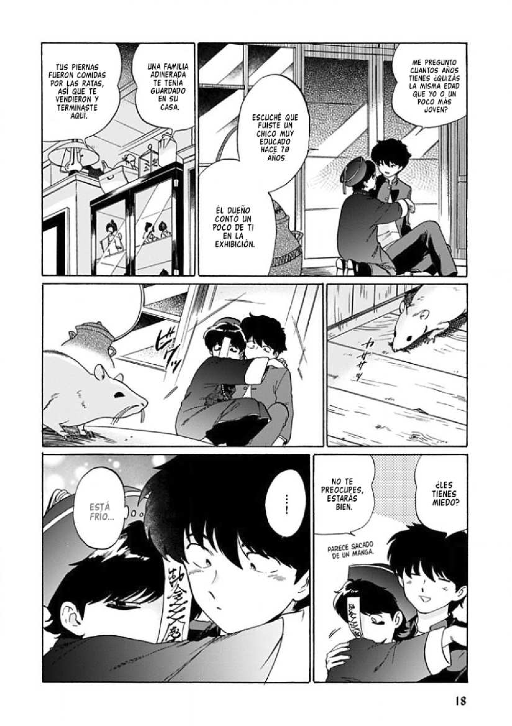 13 Aojiro Shohan
