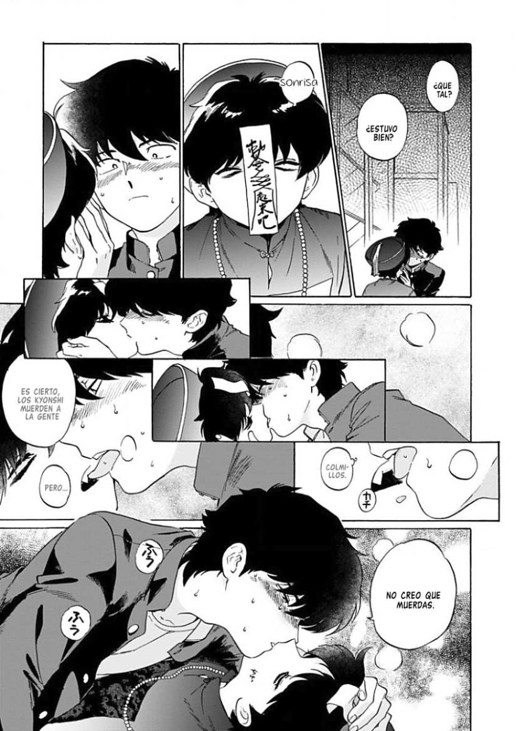 16 Aojiro Shohan