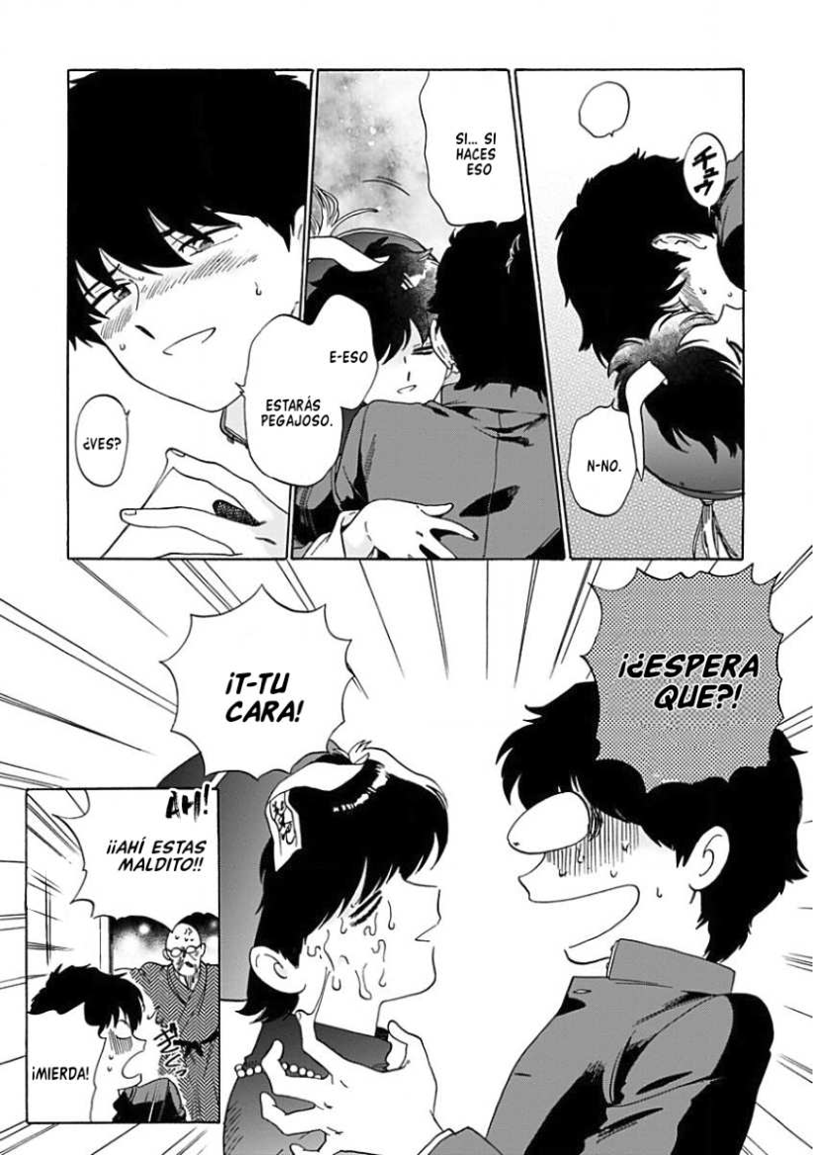 20 Aojiro Shohan