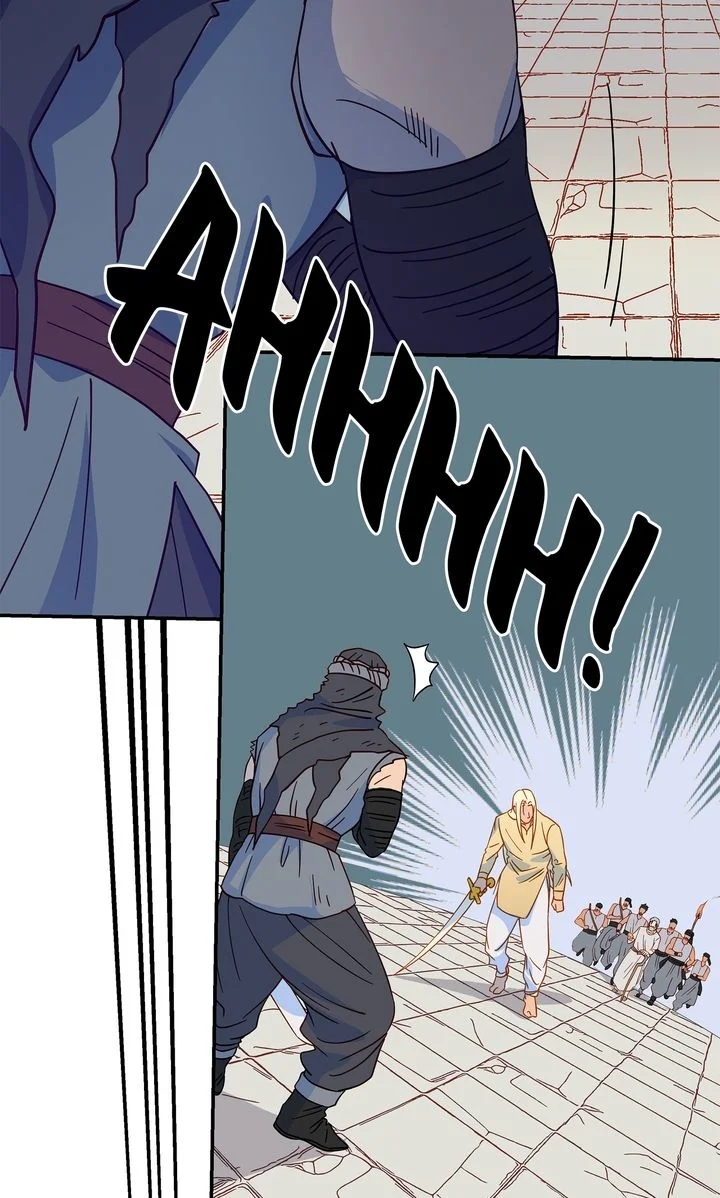 46 Assassin