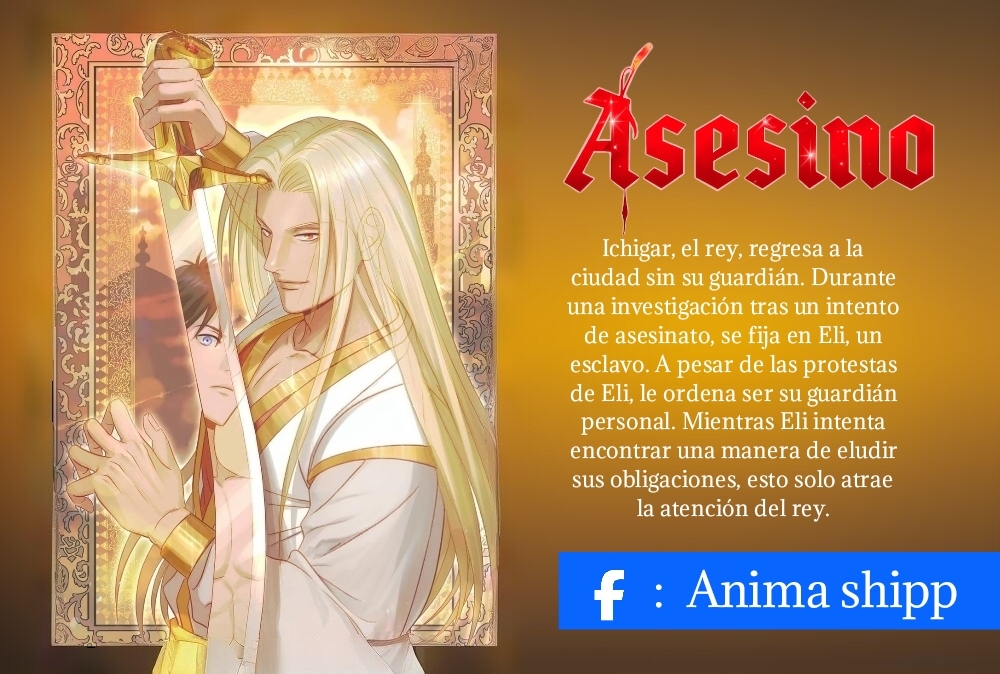 1 Assassin