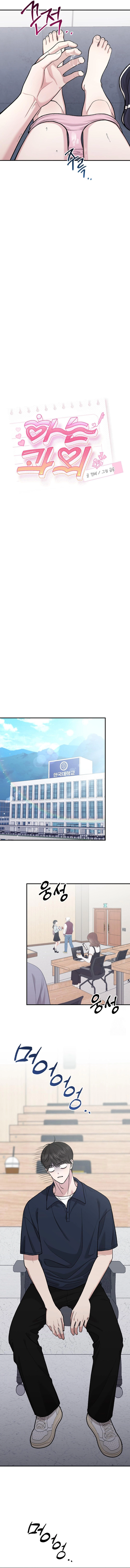 11 Clases particulares