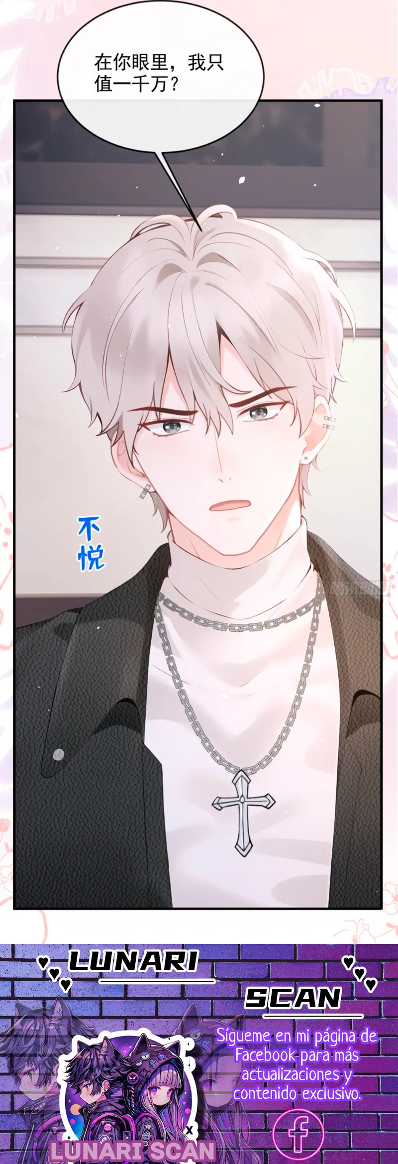 8 Vivir juntos solo para conquistarte